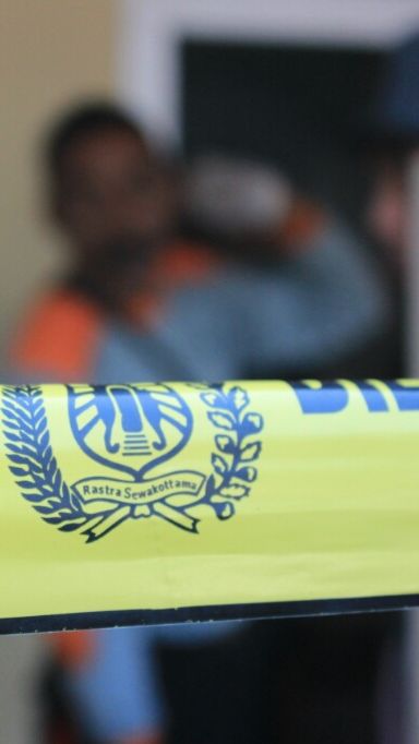 Pegawai di Kantor Kominfo Empat Lawang Bingung Cium Bau Menyengat, Ternyata Ada Tengkorak Manusia dalam Sumur<br>