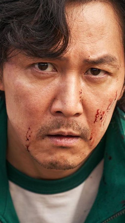 11. Lee Jung Jae
