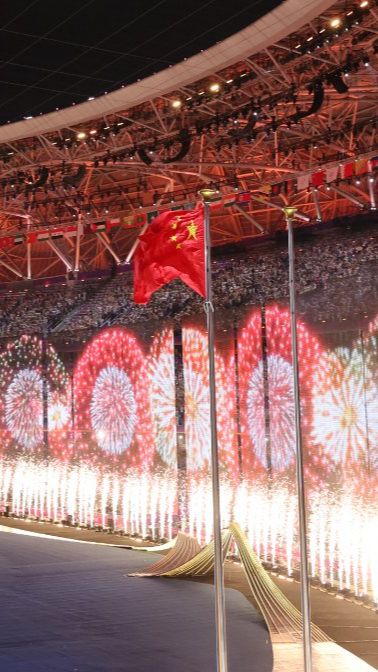 Digital Fireworks Decorate the Opening of the 2023 Asian Games