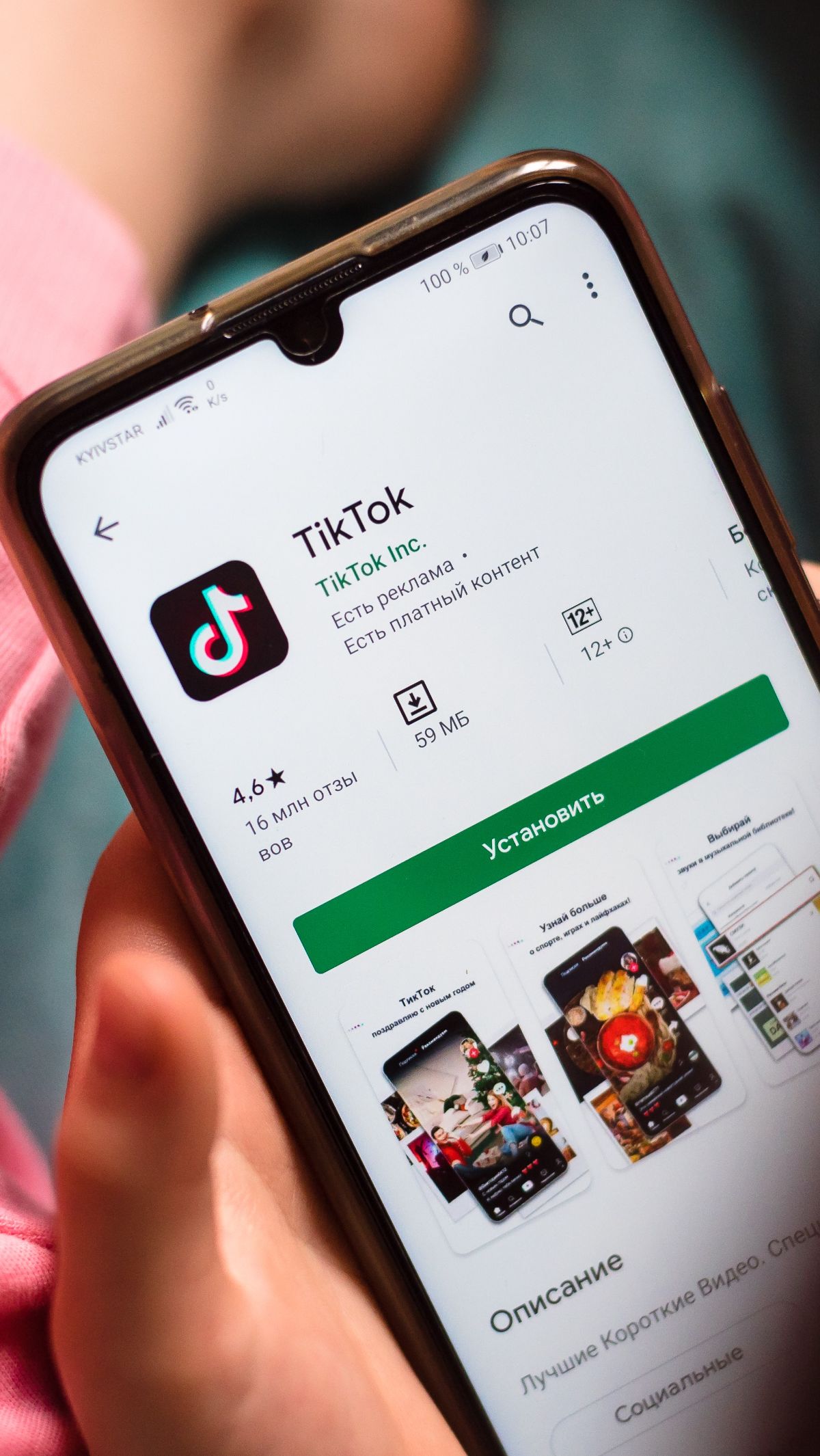 Membandingkan Harga Produk di TikTok Shop dan E-Commerce, Mana Lebih Murah?