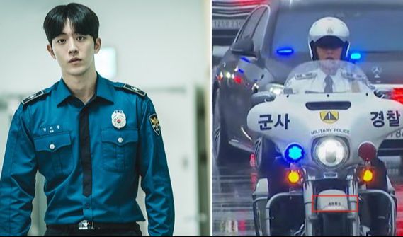 Sebelum bergabung dengan kepolisian militer, Nam Joo Hyuk harus menjalani latihan dasar militer selama lima minggu.
