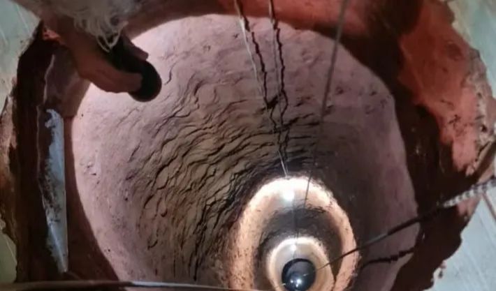 Sumur Kedalaman 40 Meter
