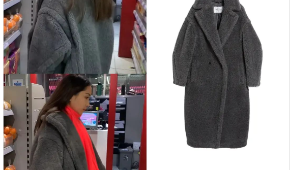 Keanggunan dalam Coat Abu-abu Max Mara