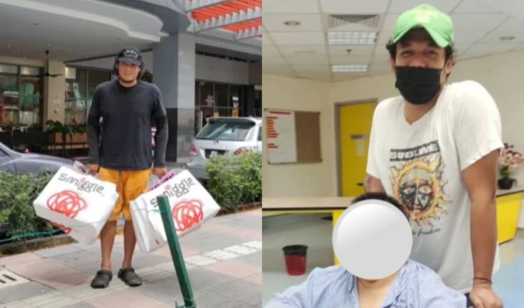 Jasa yang Ditawarkan