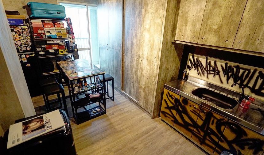 Pantry
