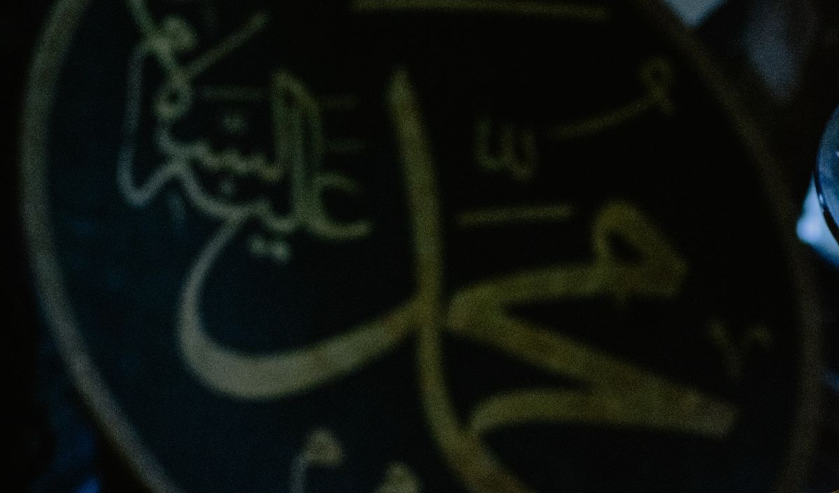 Kriteria Pemimpin Ideal Menurut Rasulullah SAW