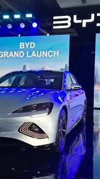 Mobil Listrik dan Hybrid Termahal yang Mejeng di IIMS 2024