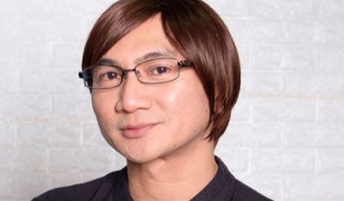 Pakai Wig