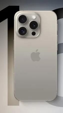 Bocoran Fitur dan Teknologi pada iPhone 16 Pro Diprediksi Bikin Fanboy Makin Cinta Apple