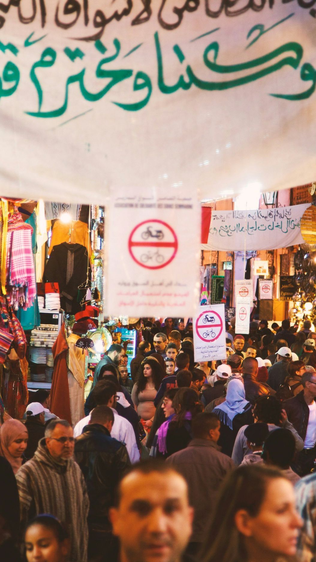 14. Pasar Marrakesh