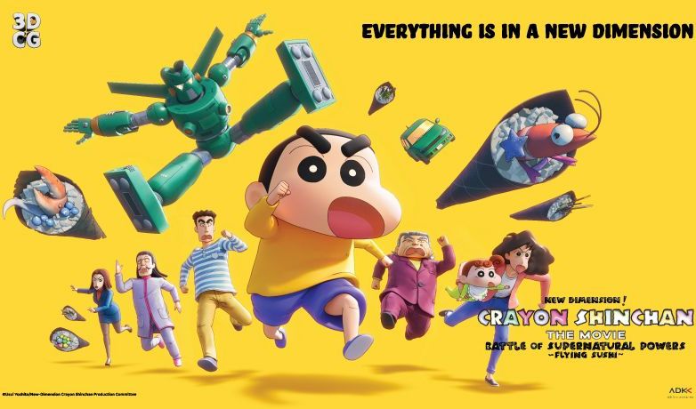 Nonton Crayon Shinchan The Movie