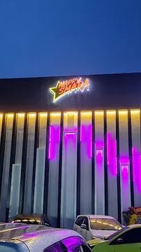 Inilah potret gedung yang dijadikan sebagai lokasi pernikahan Happy Asmara dan Gilga Sahid beberapa waktu lalu.