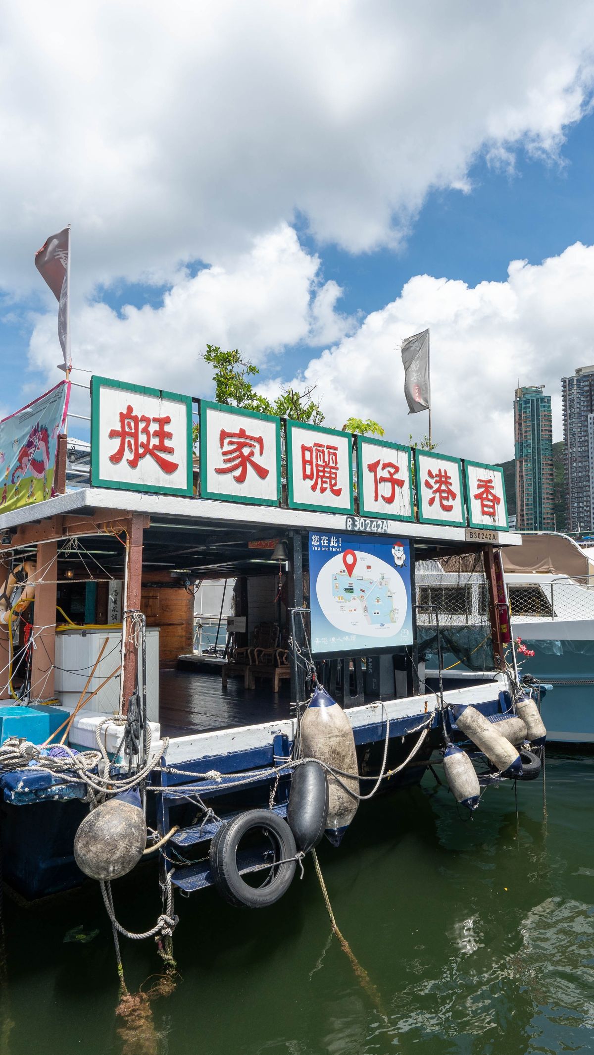 Temukan Hidden Gems Hong Kong dan Rasakan Musim Panas yang Seru