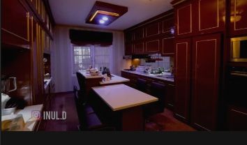Dapur