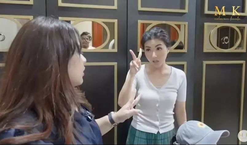 Mangga Dua