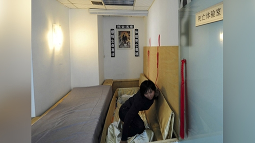 003 rizqi adnamazida?20121123043105