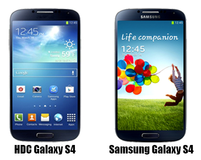 HDC Galaxy S4 dan Samsung Galaxy S4