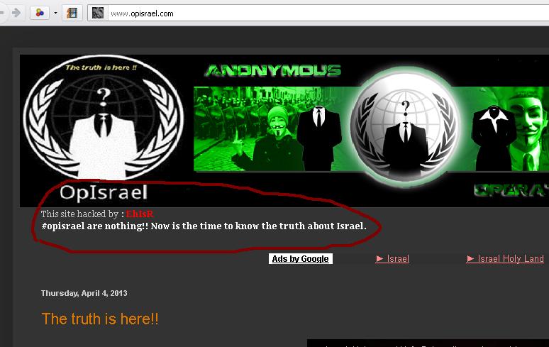 Opisrael Down