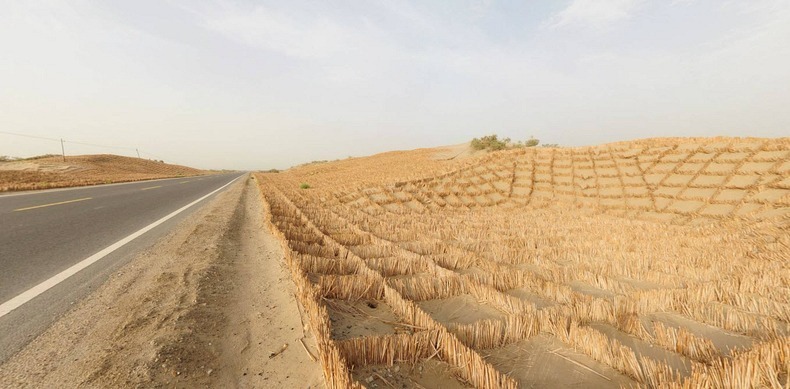 highway