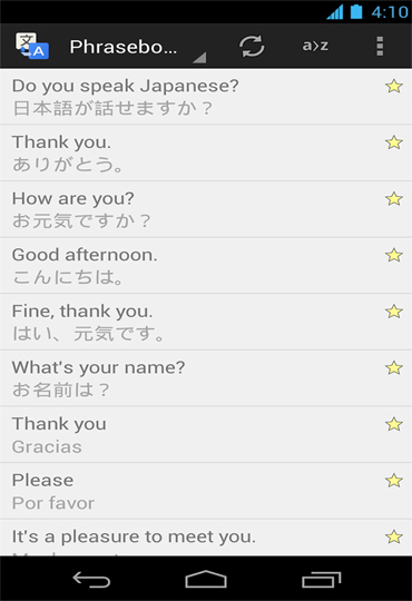 Google Phrasebook