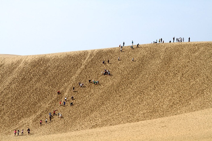 tottori