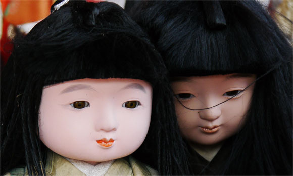 kuil awashima