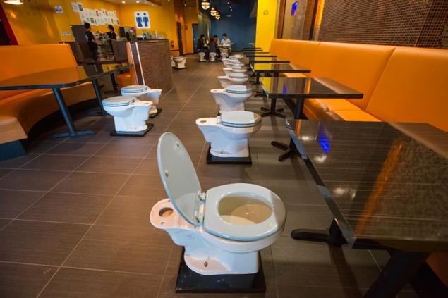 kafe toilet