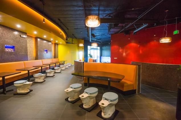 kafe toilet
