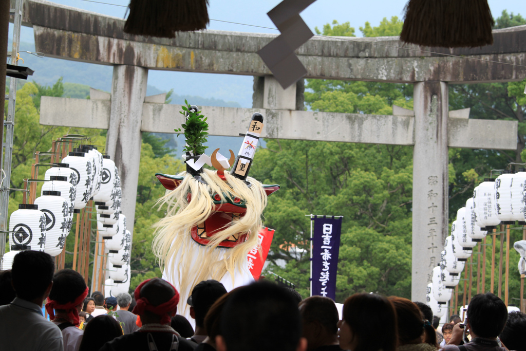 oni matsuri