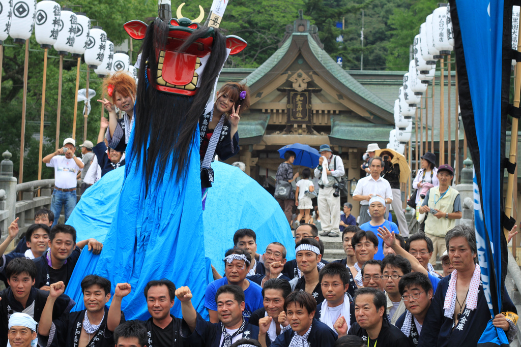 oni matsuri