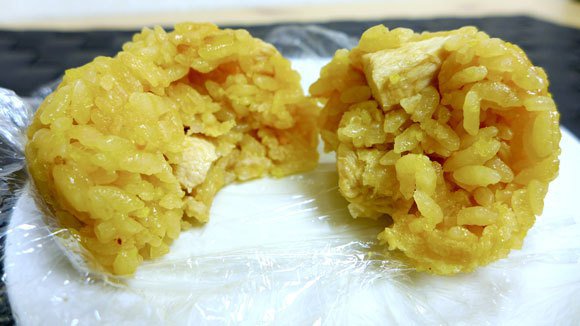 rasa jeruk