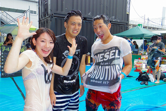 jepang