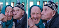 yang masih romantis