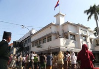 bendera belanda di hotel yamato