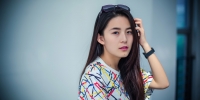 cantik