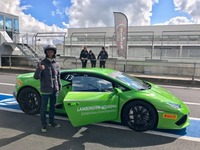 pemuda sumedang ke pabrik lamborghini dan sirkuit nurburgring