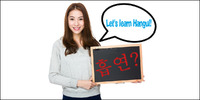 bahasa korea