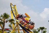 Jungleland Adventure Theme Park