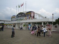 jepang