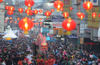 meh di bogor