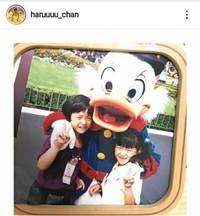 haruka meninggal dunia