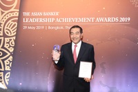 nobatkan ceo bri sebagai the asian banker ceo leadership achievement award