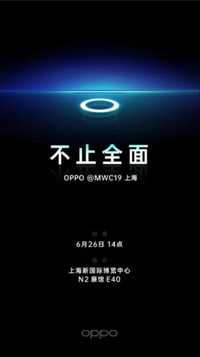 shanghai 2019 oppo