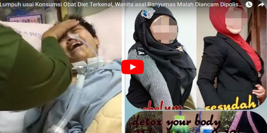 Wanita ini jatuh lumpuh usai konsumsi obat pelangsing terkenal, kini dirinya justru akan dipolisikan! Wanita ini jatuh lumpuh usai konsumsi obat pelangsing terkenal, kini dirinya justru akan dipolisikan!