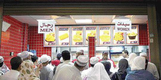 KFC perdana dibuka di Iran
