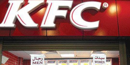 Mahasiswa Makassar serbu KFC, dihalau tembakan TNI