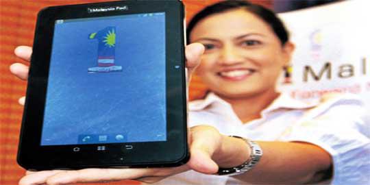 1Mpad, tablet PC pertama ciptaan Malaysia
