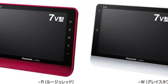 SV-ME1000, tablet PC anti air dari Panasonic