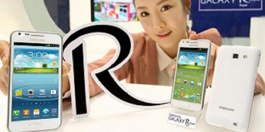 Samsung Galaxy R Style, Galaxy S III versi Korea?