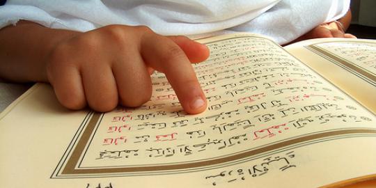 Wamenag cek kebenaran korupsi Alquran